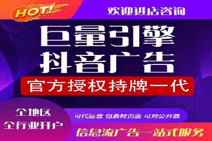 百度推广如何实现低成本高转化：经典低成本广告案例