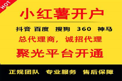 案例分享：SEM推广竞价转化率提升