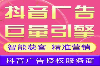 案例分享：SEM托管助企业突破营销瓶颈